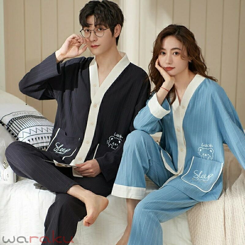 樂天商城 - プレゼント カップル ペア セット 長袖 男女2着 セット ペア パジャマ 秋 シンプル カップル 冬 前開き クマ ペア ルームウェア 結婚祝い パジャマ 冬 ギフト 上下 部屋着 春秋 パジャマ ペア 長袖 ペアルック おそろい メンズ パジャマ 秋