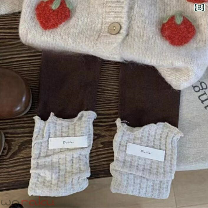 子供服 女の子 秋物ニットセットアップ ストロベリー柄 カーディガン 上下セット ...