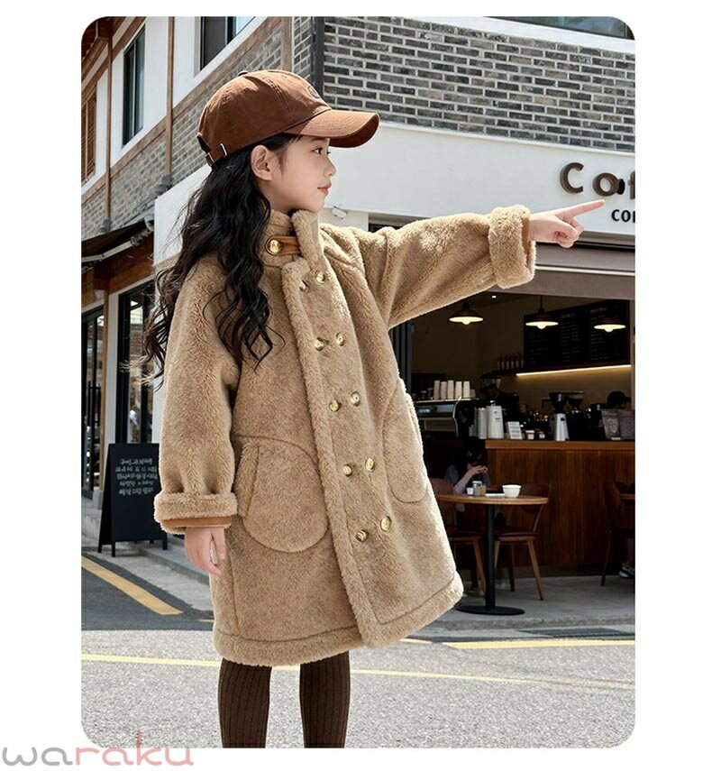 送料無料 キッズ 両面着ボアコート ダッフルコート 子供 女の子 裏ボア コート 厚手 秋冬 防寒 防風 冬コートロング丈コート スクールコート 女児 可愛い ブラウン あったか フード付き ジュニア服 アウター こども おしゃれ上着 防寒 楽天海外通販