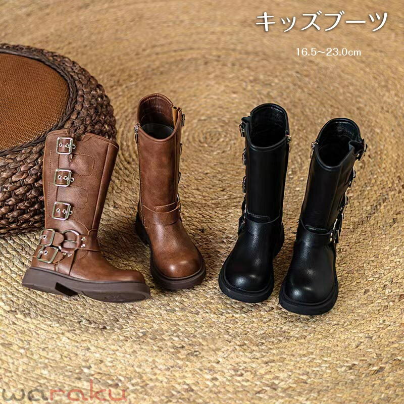 送料無料 ショートブーツ 子供シューズ マーティンブーツ キッズ ジュニア おしゃれ 子供靴 児童 女の子 秋冬 レトロ お誕生日 祝い クリスマス プレゼント 女児 通園 通学 発表会 入学式 室外 黒 ブラウン ファスナー付き カジュアル 楽天海外通販