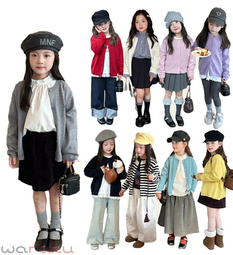 商品説明 商品内容 ニット 素材 綿・ポリエステル 生産国 中国 サイズ 画像参考 衣類や下着類 洗濯表示とお洗濯 ◆大切な衣類をより長くご使用いただくために、 お洗濯の際には商品に付いている洗濯表示 ご確認いただいてからお洗濯されることをおすすめします。 ◆特にブラジャー等は洗濯表示に従って丁寧にお洗濯してください。 ◆色落ちの可能性がある衣類は単品手洗いでお願いいたします。 その他 ■画像の色と実商品の色撮影時のライト或いはお客様がご利用のPCやスマホの画面の影響（明暗）により、 商品説明の画像と実際の商品の色が異なって見える場合がありますが、 どうぞ予めご了承のうえご注文頂きますようお願い致します。 ■生産時期の違いによる色やデザインの違いも同一商品メーカーの生産時期や 生産ロットにより、同じ商品でも色の出方（濃淡）が多少異なったり、 希にデザインのマイナーチェンジがあり商品説明の画像と若干異なったりすることもありますが、 いずれの場合も同一商品（通常商品）とさせていただいており、不良品の対象ではございません。 どうぞ予めご了承のうえご注文頂きますようお願い致します。