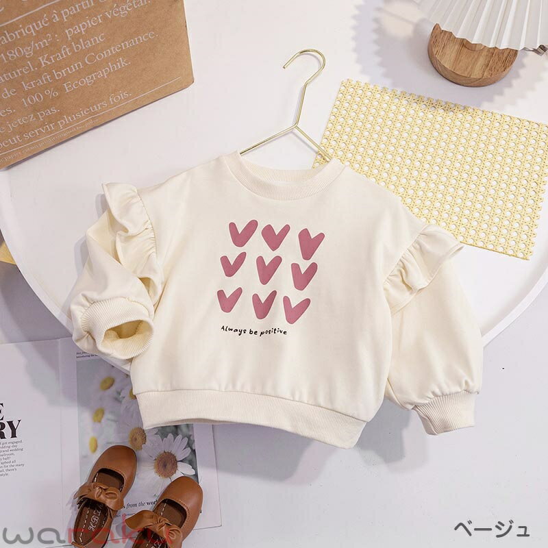 送料無料 トレーナー キッズ ベビー服 パーカー 女の子 キッズ服 子供服 ベビー服 ...