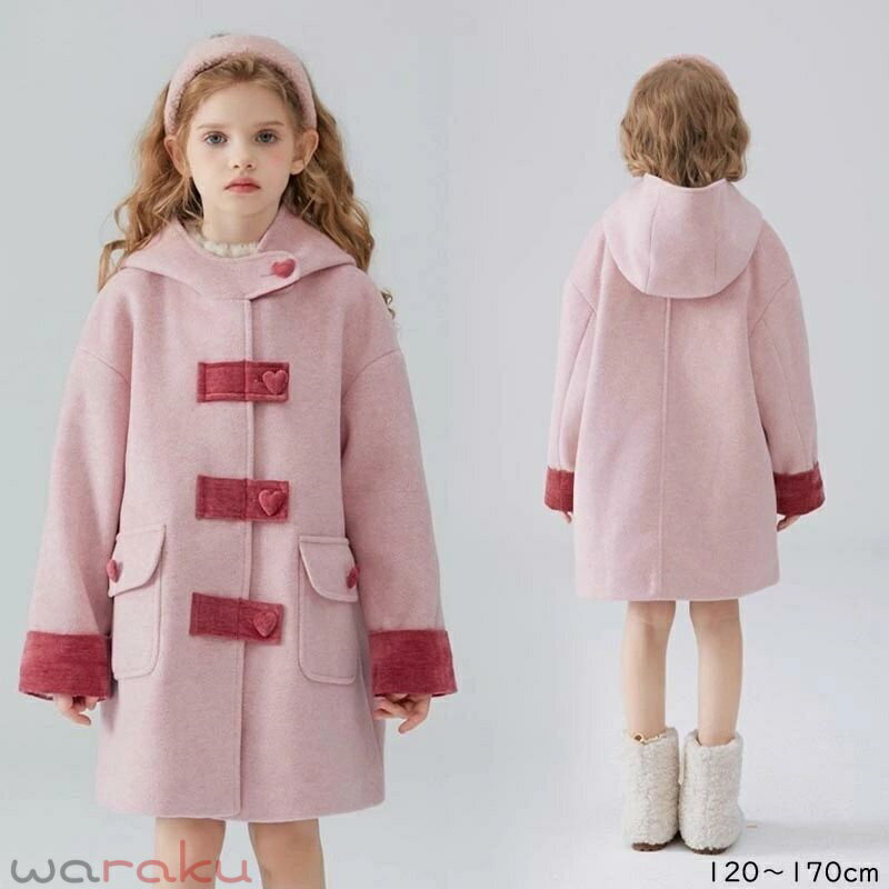 Rakuten - 送料無料 厚手 アウター コート キッズ 子供服 女の子 子供コート 子供服 女の子 男の子 暖かい チェスターコート 防寒 ジャケット 秋 冬コート キッズ服 ジュニア アウター カジュア 防寒 春秋 キッズ 可愛い 120 130 140 150 160 170cm 楽天海外通販