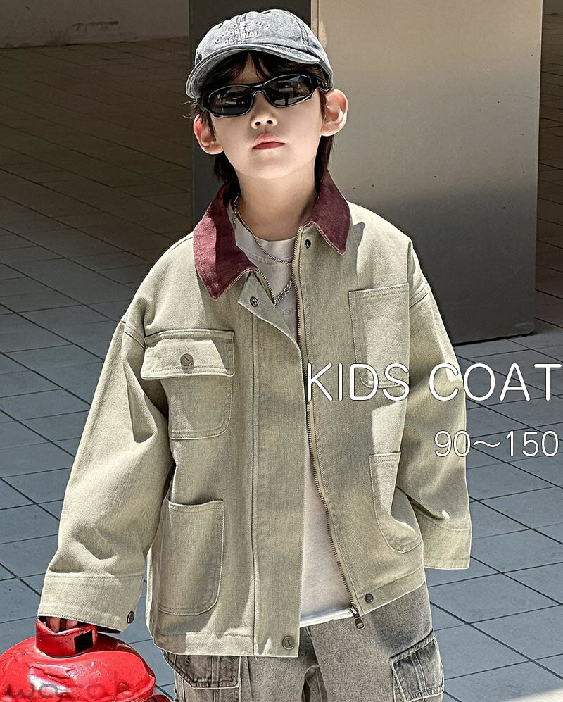 送料無料 キッズアウター 男の子 コート ジャケット 韓国風 おしゃれ ショートコート 男の子アウター 子供服 子供用 超人気 お出かけ通学 卒業式 小学生 キッズ ジュニア こども 楽天海外通販