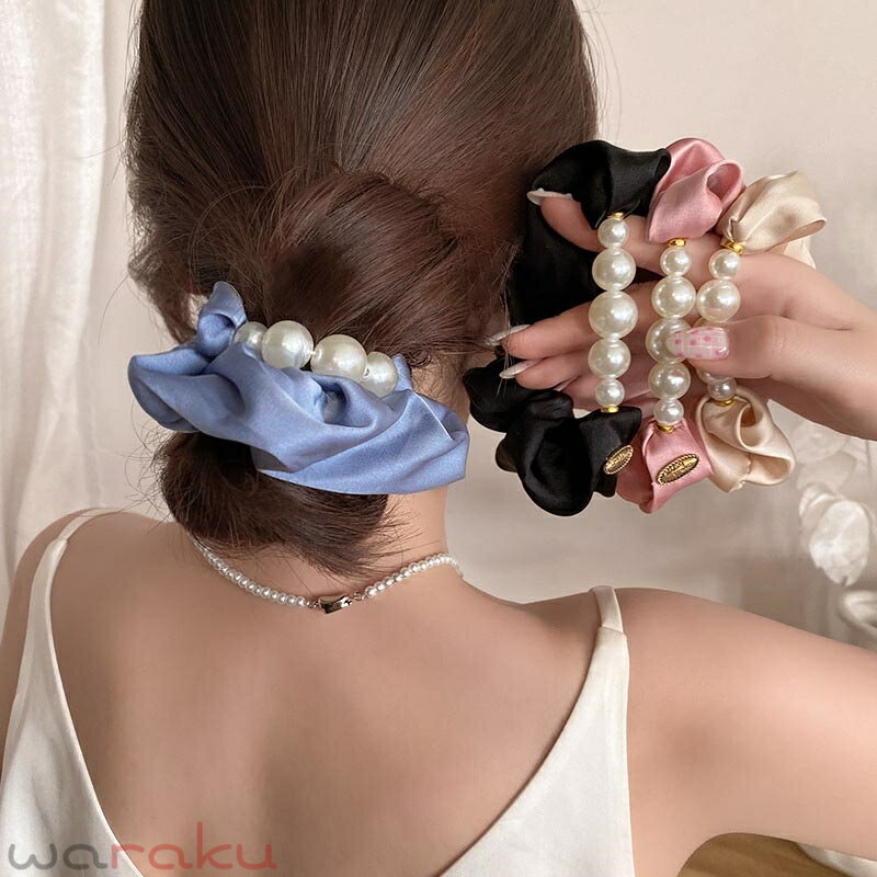 送料無料 パール付きシュシュヘアゴム ボリューム レディース シンプル 大人 カワイイ キレイ ヘアアクセサリー おしゃれ カジュアル ヘアアレンジ オフィス 通勤 お呼ばれ 披露宴 成人式 卒業式 入学式 おしゃれ シンプル アクセサリー人気 楽天海外通販