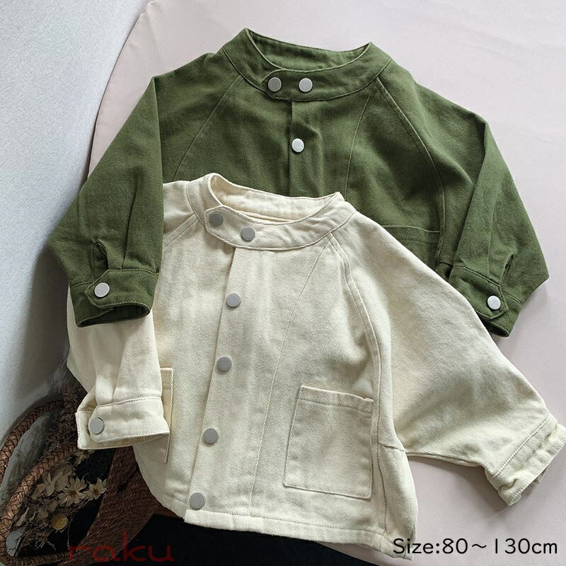 乐天商城 - 送料無料 キッズ アウター 子供ジャケット 春夏秋 子供服 ショートジャケット スプリングコート キッズコート トップス キッズ ジュニア 女の子 春 秋 冬 通園 通学 80cm-120cm 長袖 コート ダンスウェア ステージ衣装 ゆったり　楽天海外通販