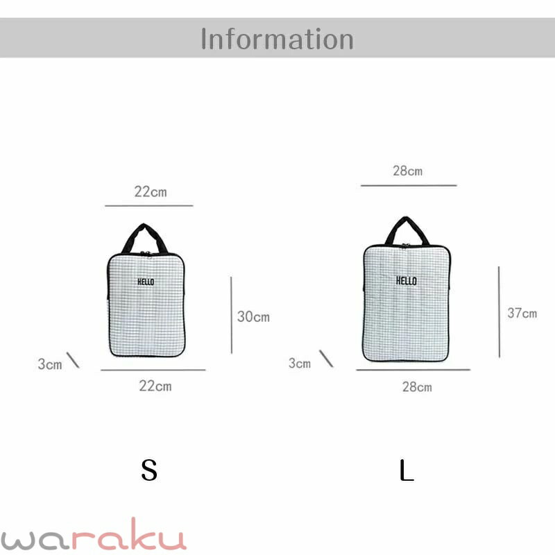 送料無料 パソコンケース パソコンバッグ チェ...の紹介画像2