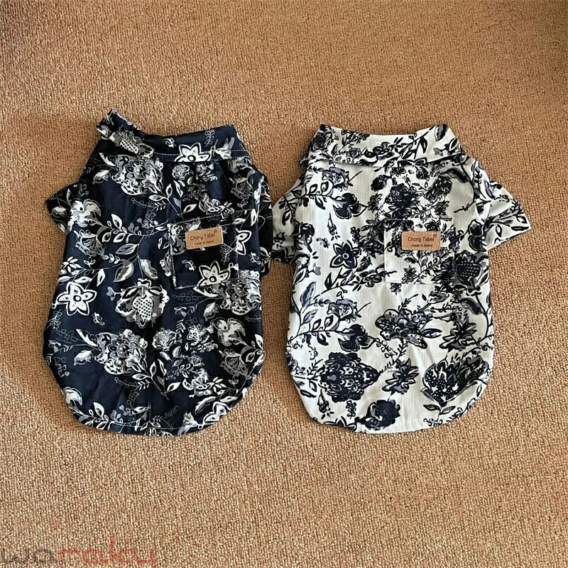 樂天商城 - 送料無料 ドッグウェア ペットパジャマ アロハシャツ 春夏秋 犬服 オールインワン ロンパース Pet Clothes ペット用品 ペットグッズ 写真 撮影道具 お祝い 記念 パーティー 小型犬 おしゃれ 洋服 お散歩 お出掛け XS S M L XL 楽天海外通販