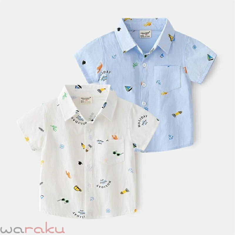 送料無料 アロハシャツ 子供 半袖シャツ 薄手 トップス 夏服 ビーチ リゾート ハワイアン 海外旅行 キッズシャツ コットン ルームウェア 男女兼用 海辺 サマーシャツ カップル ゆったりカジュアル シャツ 開襟シャツ 90 100 110 120 130cm 楽天海外通販