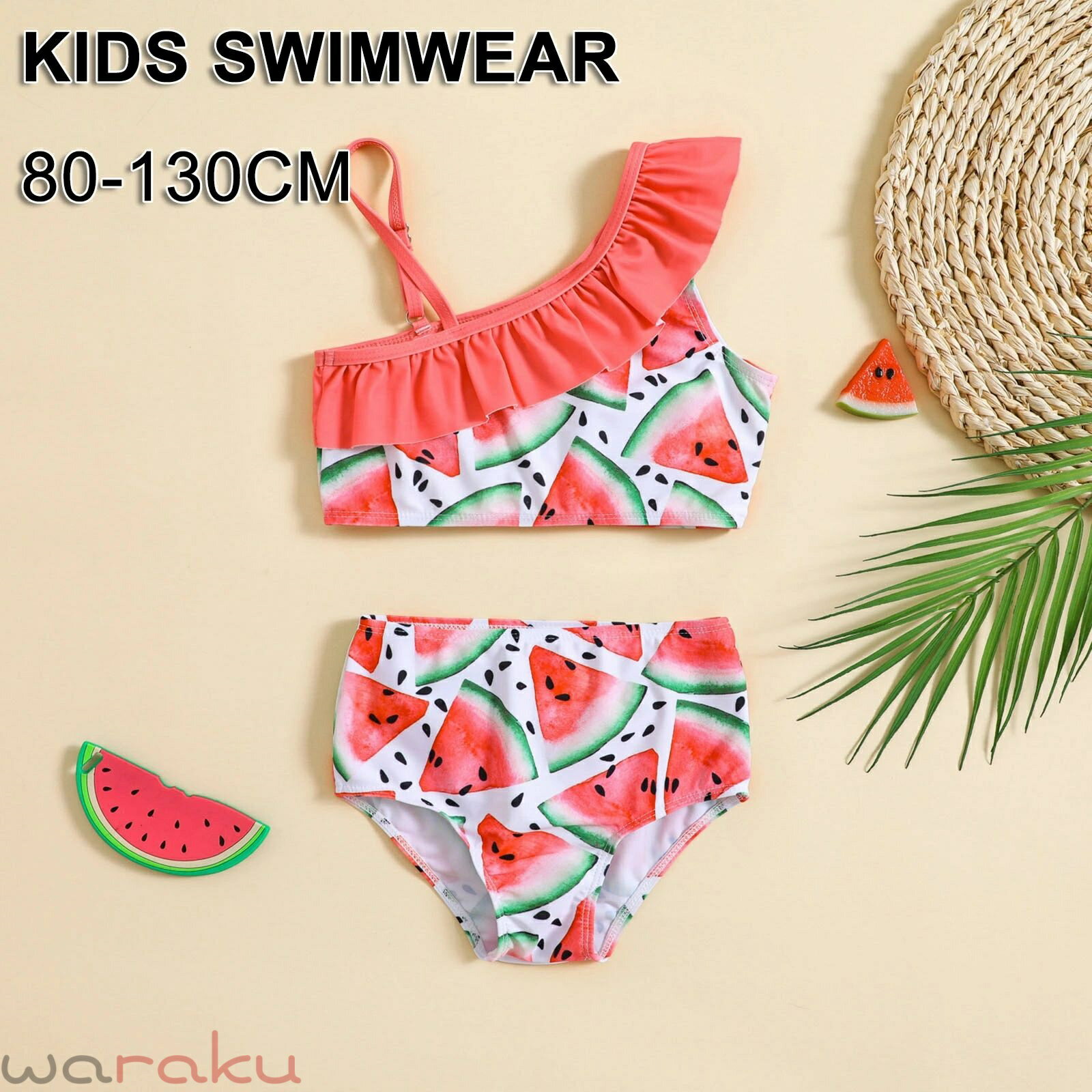 送料無料 子供水着 キッズ 子供 セパレート Bikini ビキニ スイカ タンキニ ジュニア ラッシュガード 水着 女の子 セパレート キッズ 女の子 ガールズ ジュニア キッズ プリンセス ベビー水着 女児 水着 子ども用 水着 スクール水着 みずぎ 楽天海外通販