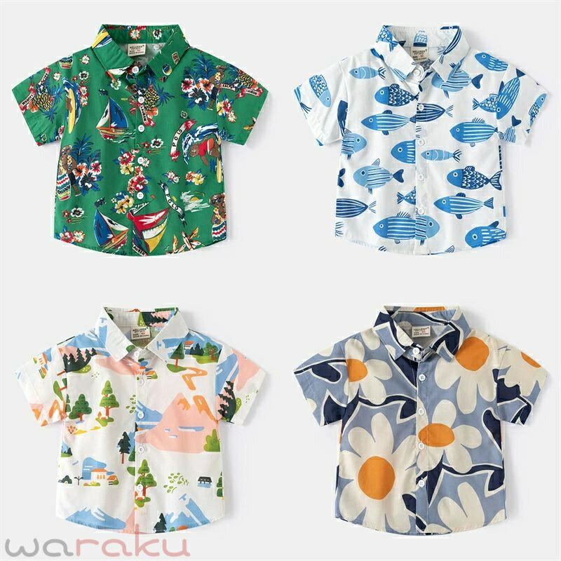 送料無料 アロハシャツ 子供 半袖シャツ 薄手 トップス 夏服 ビーチ リゾート 船 魚 花柄 植物たっぷり ハワイアン 海外旅行 キッズシャツ コットン ルームウェア 男女兼用 海辺 サマーシャツ カップル ゆったりカジュアル シャツ 開襟シャツ 楽天海外通販