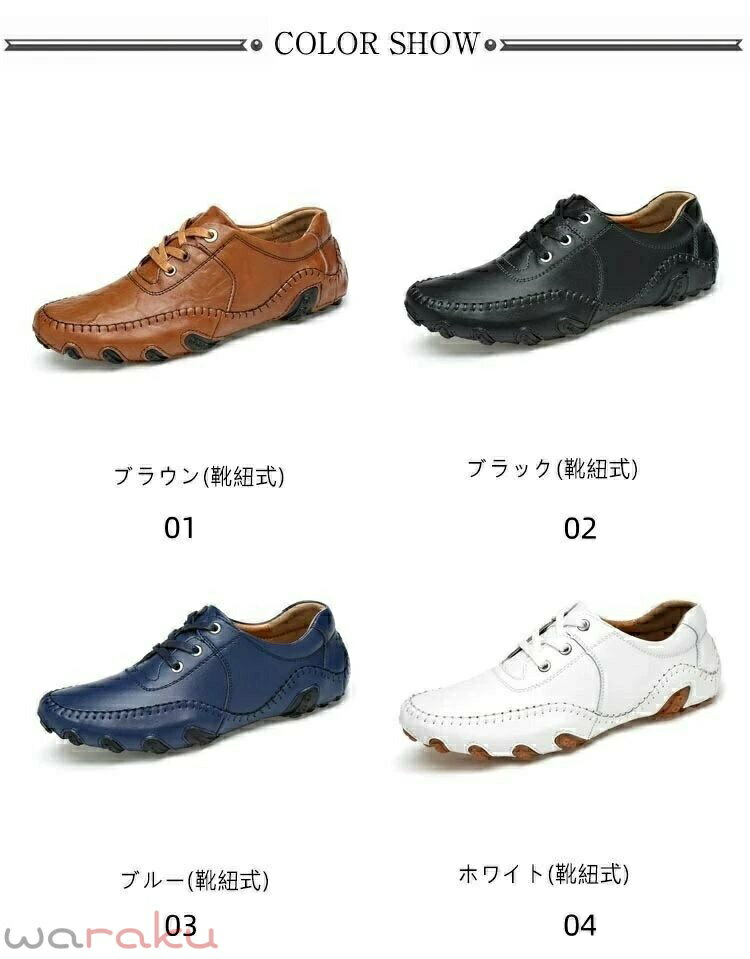 プレゼント ゴルフシューズ 牛革 耐久性 運動 レザー シューズ 革靴 ソフト メンズ...