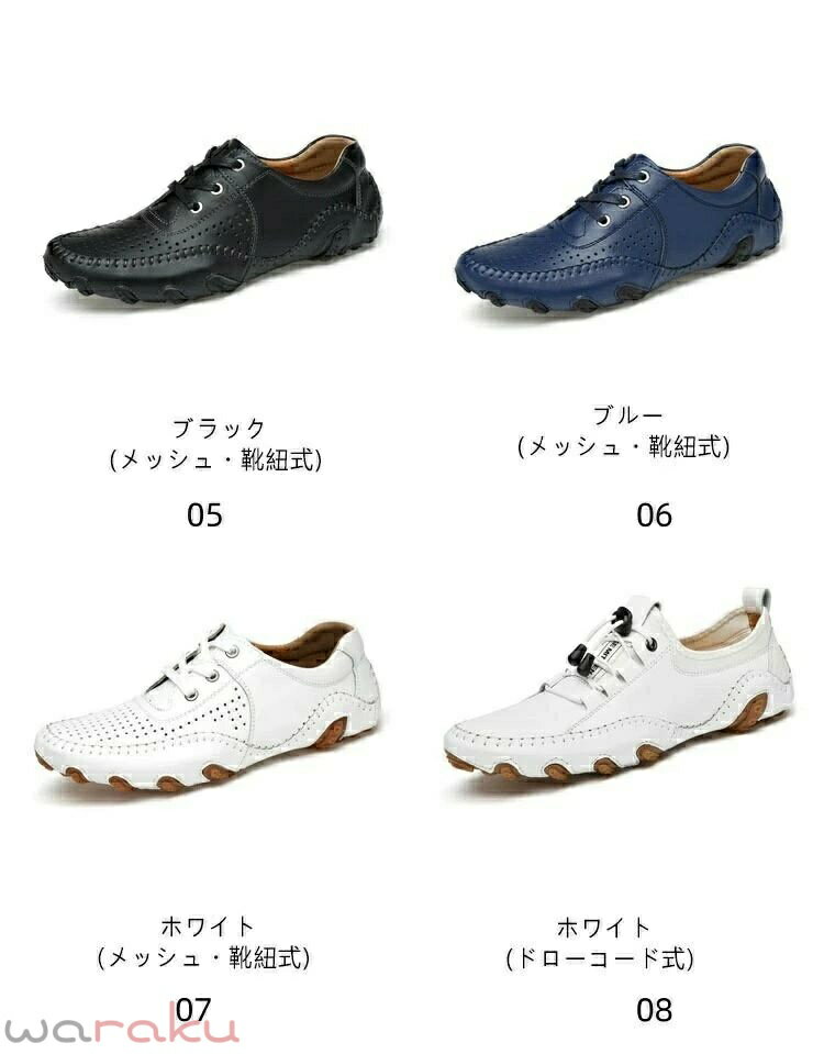 プレゼント ゴルフシューズ 牛革 耐久性 運動 レザー シューズ 革靴 ソフト メンズ...
