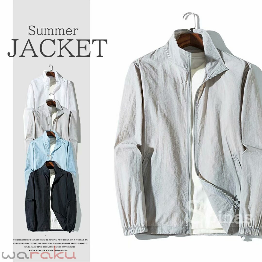 メーカー希望小売価格はメーカーカタログに基づいて掲載しています