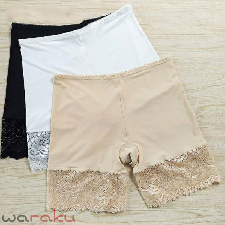 ペチパンツ ショートパンツ レディース インナーパンツ ペチコート 2枚入り 3分丈 ...