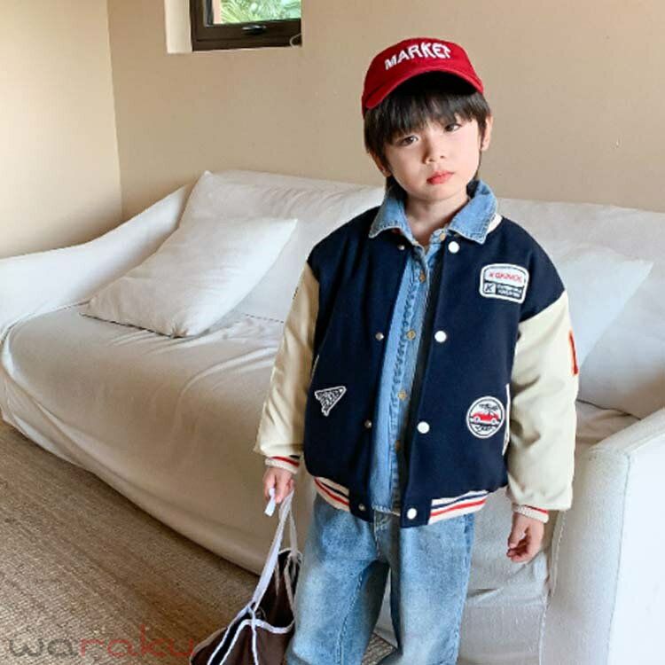 キッズ ジャケット スタジャン スプリングコート ジャンパー ボーイズ バイカラー アウター ブルゾン 子供服 長袖 厚手 通気性抜群 野球服 男の子 女の子 ジュニア シンプル 女児 男児 秋 春 上着 スウェット 防寒 ネイビー ダークレッド