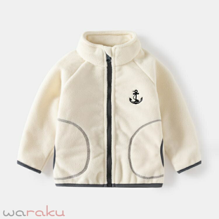 ジャケット フリース ボア 子供服 暖かい ブルゾン 男の子 柔らかい キッズ 女の子 裏ボア アウター 部屋着 秋冬 ボアフリース 暖かい 春 通学 保温 通園 90 100 110 120 130 送料無料