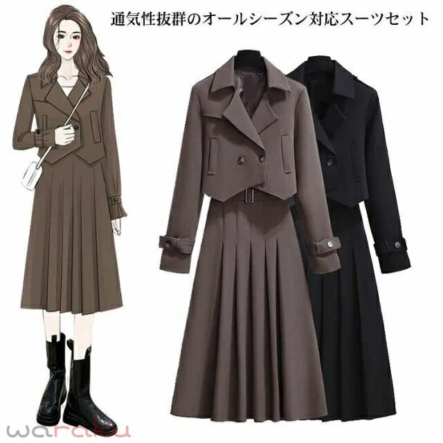 通気性抜群のオールシーズン対応スーツセット ジャケット＋ワンピースがセットになっており、こちらのアイテムのみでオールシーズン活用していただける、上質なフォーマルスーツです。 ジャケット風デザインできちんと正装感をしっかり演出してくれるのでフォーマルからカジュアルシーンまで幅広くお使いいただけます。 生地は伸縮性があるナチュラルストレッチ仕様で、日常の様々な動きをサポートします。 サイズ M L XL 2XL 3XL 4XL サイズについての説明 M 肩幅37バスト89 着丈53袖丈55スカート丈75 ウエスト62おすすめ体重40-50kgL 肩幅38バスト93 着丈54袖丈56スカート丈75.5ウエスト66おすすめ体重50-60kgXL 肩幅39バスト97 着丈55袖丈57スカート丈76 ウエスト70おすすめ体重60-70kg2XL肩幅40バスト102着丈56袖丈58スカート丈76.5ウエスト76おすすめ体重70-80kg3XL肩幅41バスト107着丈57袖丈59スカート丈77 ウエスト82おすすめ体重80-90kg4XL肩幅42バスト112着丈58袖丈60スカート丈77.5ウエスト88おすすめ体重90-100kg※サイズは平置き実寸になります。サイズ表の実寸法は商品によって1-3cm程度の誤差がある場合がございます 素材 ポリエステル 色 ブラックセット コーヒーセット 備考 ●サイズ詳細等の測り方はスタッフ間で統一、徹底はしておりますが、実寸は商品によって若干の誤差(1cm〜3cm )がある場合がございますので、予めご了承ください。 ●製造ロットにより、細部形状の違いや、同色でも色味に多少の誤差が生じます。 ●パッケージは改良のため予告なく仕様を変更する場合があります。 ▼商品の色は、撮影時の光や、お客様のモニターの色具合などにより、実際の商品と異なる場合がございます。あらかじめ、ご了承ください。 ▼生地の特性上、やや匂いが強く感じられるものもございます。数日のご使用や陰干しなどで気になる匂いはほとんど感じられなくなります。 ▼同じ商品でも生産時期により形やサイズ、カラーに多少の誤差が生じる場合もございます。 ▼他店舗でも在庫を共有して販売をしている為、受注後欠品となる場合もございます。予め、ご了承お願い申し上げます。 ▼出荷前に全て検品を行っておりますが、万が一商品に不具合があった場合は、お問い合わせフォームまたはメールよりご連絡頂けます様お願い申し上げます。速やかに対応致しますのでご安心ください。 通気性抜群のオールシーズン対応スーツセット ジャケット＋ワンピースがセットになっており、こちらのアイテムのみでオールシーズン活用していただける、上質なフォーマルスーツです。 ジャケット風デザインできちんと正装感をしっかり演出してくれるのでフォーマルからカジュアルシーンまで幅広くお使いいただけます。 生地は伸縮性があるナチュラルストレッチ仕様で、日常の様々な動きをサポートします。 サイズ M L XL 2XL 3XL 4XL サイズについての説明 M 肩幅37バスト89 着丈53袖丈55スカート丈75 ウエスト62おすすめ体重40-50kgL 肩幅38バスト93 着丈54袖丈56スカート丈75.5ウエスト66おすすめ体重50-60kgXL 肩幅39バスト97 着丈55袖丈57スカート丈76 ウエスト70おすすめ体重60-70kg2XL肩幅40バスト102着丈56袖丈58スカート丈76.5ウエスト76おすすめ体重70-80kg3XL肩幅41バスト107着丈57袖丈59スカート丈77 ウエスト82おすすめ体重80-90kg4XL肩幅42バスト112着丈58袖丈60スカート丈77.5ウエスト88おすすめ体重90-100kg※サイズは平置き実寸になります。サイズ表の実寸法は商品によって1-3cm程度の誤差がある場合がございます 素材 ポリエステル 色 ブラックセット コーヒーセット 備考 ●サイズ詳細等の測り方はスタッフ間で統一、徹底はしておりますが、実寸は商品によって若干の誤差(1cm〜3cm )がある場合がございますので、予めご了承ください。 ●製造ロットにより、細部形状の違いや、同色でも色味に多少の誤差が生じます。 ●パッケージは改良のため予告なく仕様を変更する場合があります。 ▼商品の色は、撮影時の光や、お客様のモニターの色具合などにより、実際の商品と異なる場合がございます。あらかじめ、ご了承ください。 ▼生地の特性上、やや匂いが強く感じられるものもございます。数日のご使用や陰干しなどで気になる匂いはほとんど感じられなくなります。 ▼同じ商品でも生産時期により形やサイズ、カラーに多少の誤差が生じる場合もございます。 ▼他店舗でも在庫を共有して販売をしている為、受注後欠品となる場合もございます。予め、ご了承お願い申し上げます。 ▼出荷前に全て検品を行っておりますが、万が一商品に不具合があった場合は、お問い合わせフォームまたはメールよりご連絡頂けます様お願い申し上げます。速やかに対応致しますのでご安心ください。通気性抜群のオールシーズン対応スーツセット ジャケット＋ワンピースがセットになっており、こちらのアイテムのみでオールシーズン活用していただける、上質なフォーマルスーツです。 ジャケット風デザインできちんと正装感をしっかり演出してくれるのでフォーマルからカジュアルシーンまで幅広くお使いいただけます。 生地は伸縮性があるナチュラルストレッチ仕様で、日常の様々な動きをサポートします。 サイズ M L XL 2XL 3XL 4XL サイズについての説明 M 肩幅37バスト89 着丈53袖丈55スカート丈75 ウエスト62おすすめ体重40-50kgL 肩幅38バスト93 着丈54袖丈56スカート丈75.5ウエスト66おすすめ体重50-60kgXL 肩幅39バスト97 着丈55袖丈57スカート丈76 ウエスト70おすすめ体重60-70kg2XL肩幅40バスト102着丈56袖丈58スカート丈76.5ウエスト76おすすめ体重70-80kg3XL肩幅41バスト107着丈57袖丈59スカート丈77 ウエスト82おすすめ体重80-90kg4XL肩幅42バスト112着丈58袖丈60スカート丈77.5ウエスト88おすすめ体重90-100kg※サイズは平置き実寸になります。サイズ表の実寸法は商品によって1-3cm程度の誤差がある場合がございます 素材 ポリエステル 色 ブラックセット コーヒーセット 備考 ●サイズ詳細等の測り方はスタッフ間で統一、徹底はしておりますが、実寸は商品によって若干の誤差(1cm〜3cm )がある場合がございますので、予めご了承ください。 ●製造ロットにより、細部形状の違いや、同色でも色味に多少の誤差が生じます。 ●パッケージは改良のため予告なく仕様を変更する場合があります。 ▼商品の色は、撮影時の光や、お客様のモニターの色具合などにより、実際の商品と異なる場合がございます。あらかじめ、ご了承ください。 ▼生地の特性上、やや匂いが強く感じられるものもございます。数日のご使用や陰干しなどで気になる匂いはほとんど感じられなくなります。 ▼同じ商品でも生産時期により形やサイズ、カラーに多少の誤差が生じる場合もございます。 ▼他店舗でも在庫を共有して販売をしている為、受注後欠品となる場合もございます。予め、ご了承お願い申し上げます。 ▼出荷前に全て検品を行っておりますが、万が一商品に不具合があった場合は、お問い合わせフォームまたはメールよりご連絡頂けます様お願い申し上げます。速やかに対応致しますのでご安心ください。 通気性抜群のオールシーズン対応スーツセット ジャケット＋ワンピースがセットになっており、こちらのアイテムのみでオールシーズン活用していただける、上質なフォーマルスーツです。 ジャケット風デザインできちんと正装感をしっかり演出してくれるのでフォーマルからカジュアルシーンまで幅広くお使いいただけます。 生地は伸縮性があるナチュラルストレッチ仕様で、日常の様々な動きをサポートします。 サイズ M L XL 2XL 3XL 4XL サイズについての説明 M 肩幅37バスト89 着丈53袖丈55スカート丈75 ウエスト62おすすめ体重40-50kgL 肩幅38バスト93 着丈54袖丈56スカート丈75.5ウエスト66おすすめ体重50-60kgXL 肩幅39バスト97 着丈55袖丈57スカート丈76 ウエスト70おすすめ体重60-70kg2XL肩幅40バスト102着丈56袖丈58スカート丈76.5ウエスト76おすすめ体重70-80kg3XL肩幅41バスト107着丈57袖丈59スカート丈77 ウエスト82おすすめ体重80-90kg4XL肩幅42バスト112着丈58袖丈60スカート丈77.5ウエスト88おすすめ体重90-100kg※サイズは平置き実寸になります。サイズ表の実寸法は商品によって1-3cm程度の誤差がある場合がございます 素材 ポリエステル 色 ブラックセット コーヒーセット 備考 ●サイズ詳細等の測り方はスタッフ間で統一、徹底はしておりますが、実寸は商品によって若干の誤差(1cm〜3cm )がある場合がございますので、予めご了承ください。 ●製造ロットにより、細部形状の違いや、同色でも色味に多少の誤差が生じます。 ●パッケージは改良のため予告なく仕様を変更する場合があります。 ▼商品の色は、撮影時の光や、お客様のモニターの色具合などにより、実際の商品と異なる場合がございます。あらかじめ、ご了承ください。 ▼生地の特性上、やや匂いが強く感じられるものもございます。数日のご使用や陰干しなどで気になる匂いはほとんど感じられなくなります。 ▼同じ商品でも生産時期により形やサイズ、カラーに多少の誤差が生じる場合もございます。 ▼他店舗でも在庫を共有して販売をしている為、受注後欠品となる場合もございます。予め、ご了承お願い申し上げます。 ▼出荷前に全て検品を行っておりますが、万が一商品に不具合があった場合は、お問い合わせフォームまたはメールよりご連絡頂けます様お願い申し上げます。速やかに対応致しますのでご安心ください。