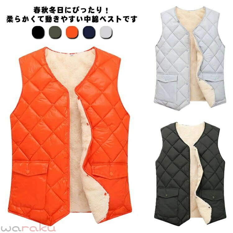 保温性や防風性にも優れているので、秋から春までロングシーズンに着用可能です。 軽量なので、スーツの中に重ねても着ぶくれしないのでインナーベストとしても大活躍。 携帯に便利な軽さで、コンパクトに折りたためるので持ち運びしやすい! お部屋着としてもご使用される方も多く、寒い日々の必需品として人気です。 ●商品の色は、撮影時の光や、お客様のモニターの色具合などにより、実際の商品と異なる場合がございます。あらかじめ、ごください。 ●製品によっては、生地の特性上、洗濯時に縮む場合がございますので洗濯時はご注意下さいませ。 ▼色味の強い製品によっては他の衣類などに色移りする場合もございますので、速やかに（脱水、乾燥等）するようにお願いいたします。 ▼生地によっては摩擦や汗、雨などで濡れた時は、他の製品に移染する恐れがございますので、着用の際はご注意下さい。 ▼生地の特性上、やや匂いが強く感じられるものもございます。数日のご使用や陰干しなどで気になる匂いはほとんど感じられなくなります。 メーカー希望小売価格はメーカーカタログに基づいて掲載しています保温性や防風性にも優れているので、秋から春までロングシーズンに着用可能です。 軽量なので、スーツの中に重ねても着ぶくれしないのでインナーベストとしても大活躍。 携帯に便利な軽さで、コンパクトに折りたためるので持ち運びしやすい! お部屋着としてもご使用される方も多く、寒い日々の必需品として人気です。 ●商品の色は、撮影時の光や、お客様のモニターの色具合などにより、実際の商品と異なる場合がございます。あらかじめ、ごください。 ●製品によっては、生地の特性上、洗濯時に縮む場合がございますので洗濯時はご注意下さいませ。 ▼色味の強い製品によっては他の衣類などに色移りする場合もございますので、速やかに（脱水、乾燥等）するようにお願いいたします。 ▼生地によっては摩擦や汗、雨などで濡れた時は、他の製品に移染する恐れがございますので、着用の際はご注意下さい。 ▼生地の特性上、やや匂いが強く感じられるものもございます。数日のご使用や陰干しなどで気になる匂いはほとんど感じられなくなります。 メーカー希望小売価格はメーカーカタログに基づいて掲載しています