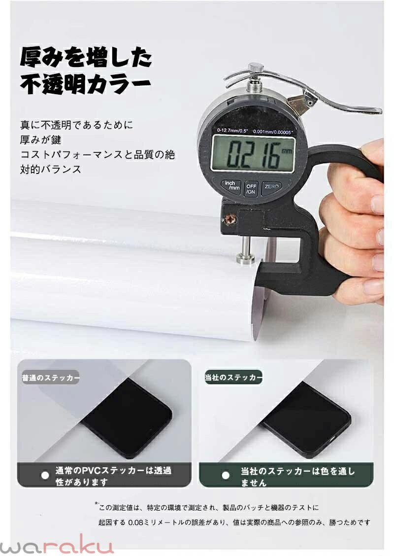 送料無料 壁紙 のり付 壁紙シール 大理石シート全6柄 大理石 リメイクシート のり付き シート 防水 キッチン リフォーム 浴室 台所 キッチン用 賃貸 クロス おしゃれ はがせる壁紙 リメイク 床 リメイク シート 玄関 防水 背景シート 光沢があり 張り替え 北欧 耐熱 3