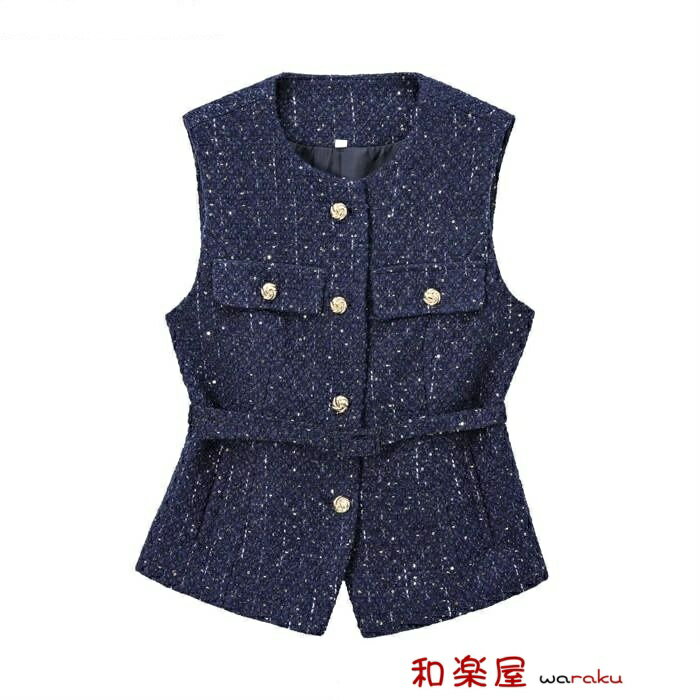 【2点600円割引】ツイード レディース 新作 ノースリーブ コート ジレ ベルト ラウンドネック 重ね着 トップス デザイン感 前開き