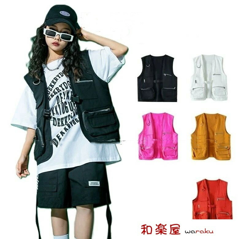 樂天商城 - 【2点600円割引】キッズ ダンス衣装 ヒップホップ ベスト 黒 白 ピンク 黄土色 赤茶色 K-POP 韓国 男の子 ガールズ キッズダンス衣装 子供ダンス服 小物 フィッシングベスト