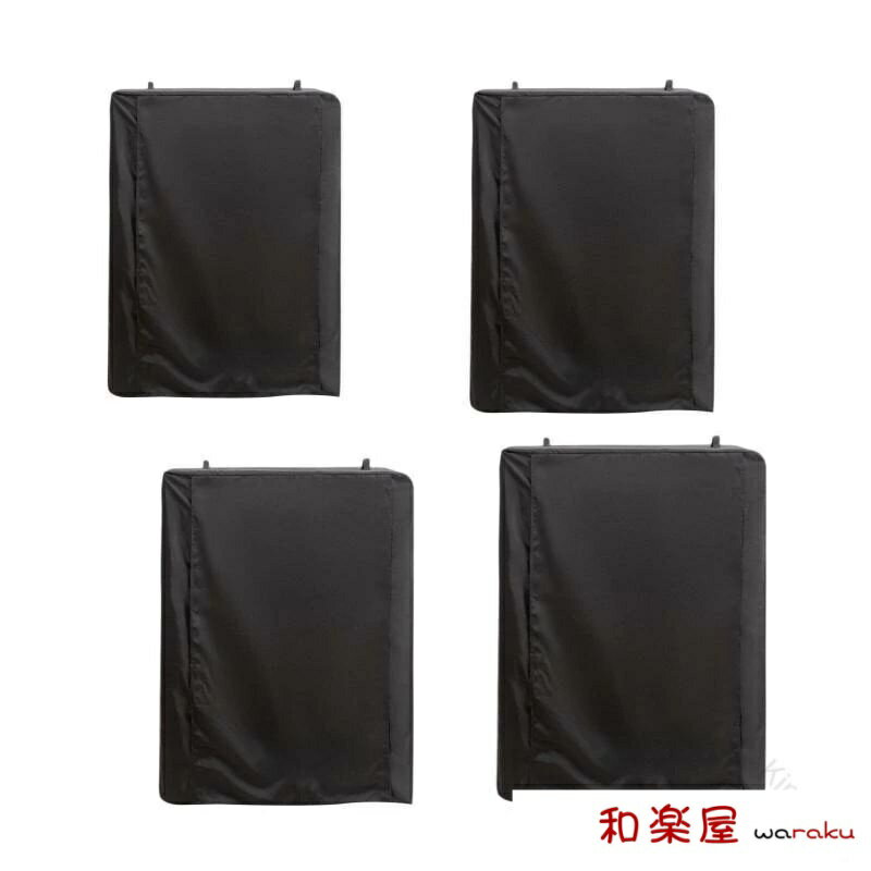 【2点600円割引】愛鳥のための快適空間 防塵ケースで健康ケア オウム用高級カバー 通気性デザイン 鳥か..