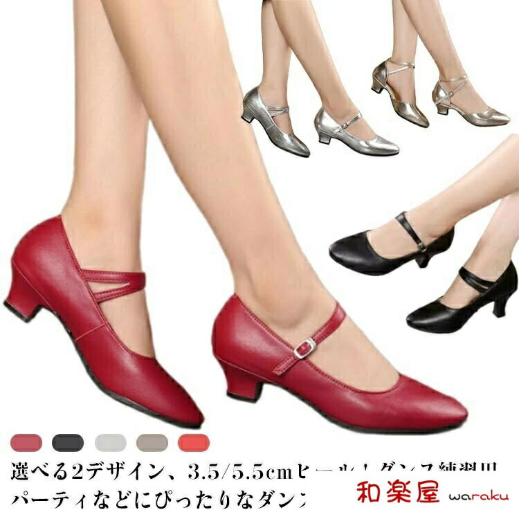 ��2��600�߳�����ܳ� �ˤ��ʤ� �Ҹ���� ���塼�� �Ҹ���󥹥��塼�� ��ǥ����� ���󥹥��塼�� �ҡ��� 3.5cm 5.5cm ���㥺����