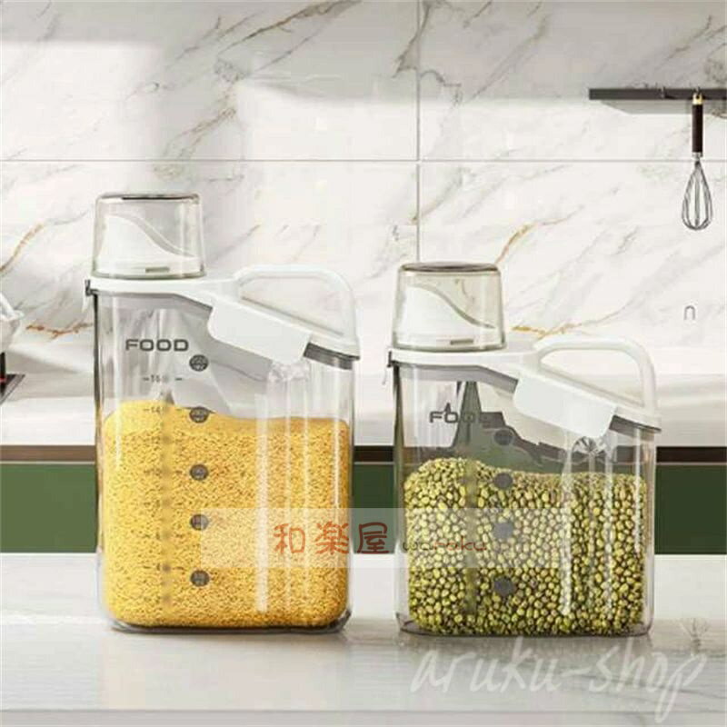 1個セット 米びつ スリム 2kg 2.8kg ライスストッカー 米櫃 米 ストッカー 冷蔵庫 米保存容器 米 保存 密閉 パッキン付き こめびつ 2キロ ライスボックス 計量カップ付 目盛り付き 小型 コンパクト 洗える 北欧 おしゃれ