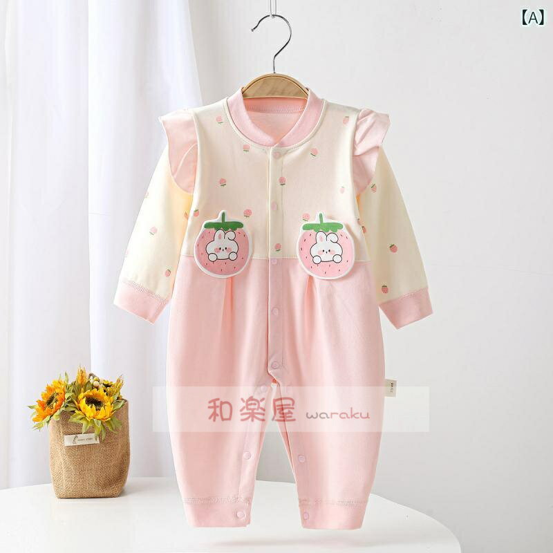 ・カテゴリ: ロンパース・スタイル: カジュアル・対象性別: 女の子・対象年齢: 新生児（0〜1歳頃）・主な素材: 綿100%・袖丈: 長袖・開閉部: スナップボタン・縫製: シームレス・ステッチ間隔: 3cmあたり12〜14針・カラー展開: ピンク、イエロー、パープル・サイズ展開: 59cm、66cm、73cm、80cm、90cm・安全基準: A類