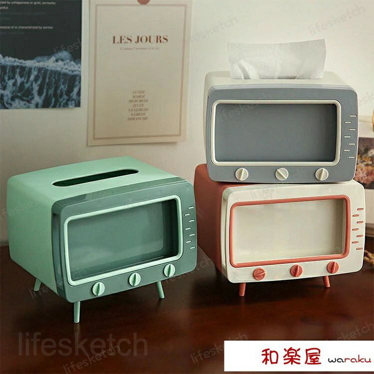 テレビ型 ティッシュケース おしゃれ スマホスタンド一体型 ティッシュボックス カジュアル かわいい ティッシュカバー ソフト シンプル 紙収納 寝室 部屋 ボックスティッシュケース 収納 プレゼント ギフト [2]