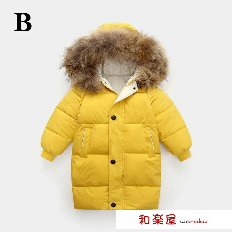 【2点600円割引】中綿ダウンジャケット 男の子 女の子 おしゃれ 可愛い 冬用 冬服 韓国子供服 ベビー キッズ ロング フード付き 通学 こども服 キッズ服 ジュニア服 防寒 冬 裏起毛 厚手 アウター コート キッズジャケット 8色 90cm 100cm 110cm 120cm 130cm 140cm 150cm