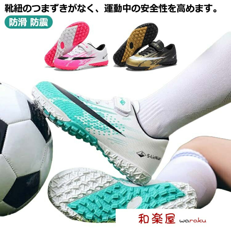 ��2��600�߳���ۥ��å������塼�� ���å� ��� ��ǥ����� ����˥��� ���å��� �ȥ졼�˥󥰥��塼�� ��Фʤ����Ҥ� ���ˡ����� �ޥ��å��ơ��� ��ư��...