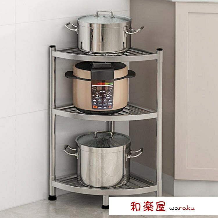 【2点600円割引】収納シェルフ レンジ台 キッチン収納 食器棚 隙間 物置ラック キッチンラック 3段式キッチンラック 棚 省スペース ブラック 収納ラック 隙間収納 キッチンワゴン レンジラック スリムラック スライドトレー キッチン レンジ台 炊飯器ラック 収納棚 [3]