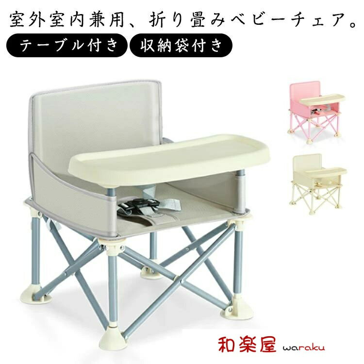 �ػ� ���������� �Ҷ� �ơ��֥��դ� �������� �ޤ���� �ؤ⤿��ػ� �٥���դ� ���� �٥ӡ������� �֤���� �Ļ� ���ָ� �ݥ��å��դ� ������� ��ӥ�...