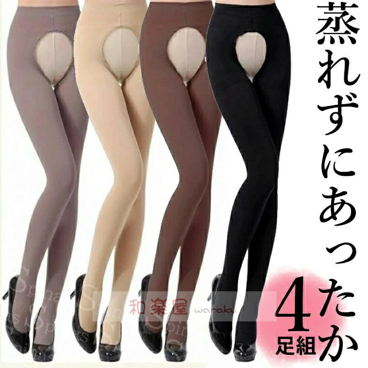 ��󥺤�100kg�����OK �礭�������� 4���� ���줺�ˤ��ä��� ��������������� ������ �֥�å� ���ȥå��� ������ ���ѥå� �쥮�� ��� ����...