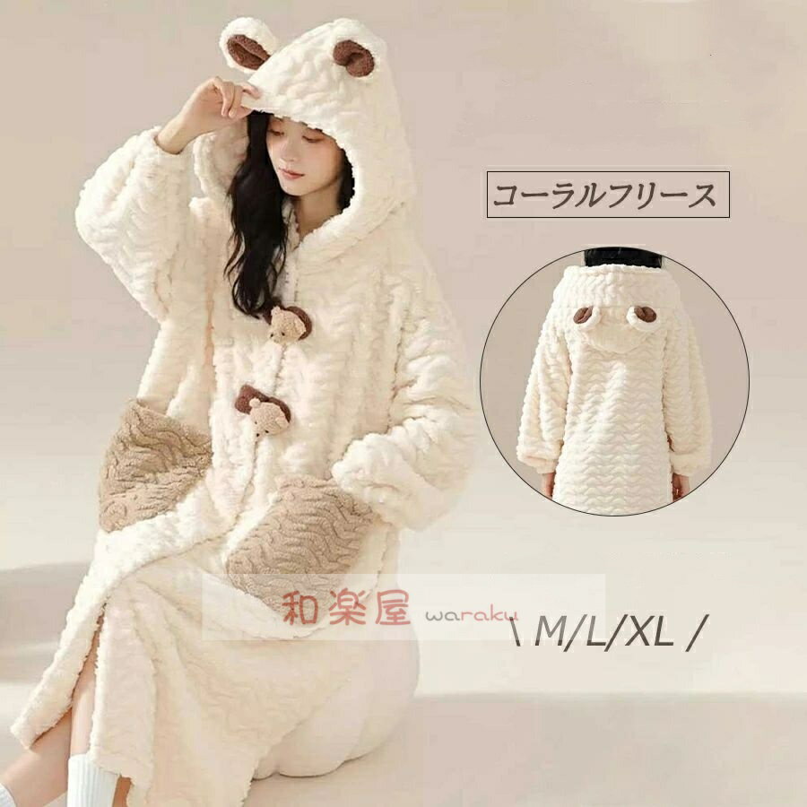 商品情報注意ゆったりとしたフィット感が好みの場合は、通常のサイズで購入してください。高温での洗濯や乾燥機の使用はおすすめしません。