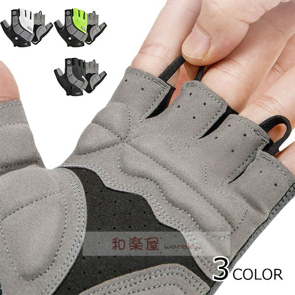 ��������󥰥������� ��ž�ּ��� �Х����ѥ������� ���� ��� ��ǥ����� �ؤʤ� �������� �ȥ졼�˥󥰥������� ���ݡ��ĥ������� ���ߤ� Ⱦ�� �׷�ۼ�...