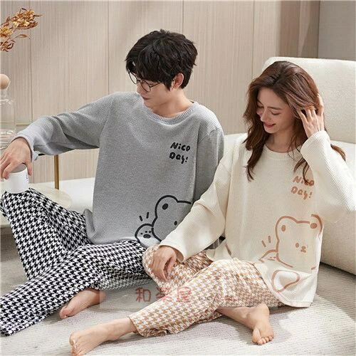 ペアパジャマ 長袖 カップル ペア ルームウェア ペアパジャマ 春夏 結婚祝い プレゼント ペアパジャマ 大きいサイズ お祝い カップル ペア パジャマ ギフト 上下セット レディース 部屋着 ペアルック カップル メンズ パジャマ 秋 ルームウェア 可愛い 無地 ベージュ グレー