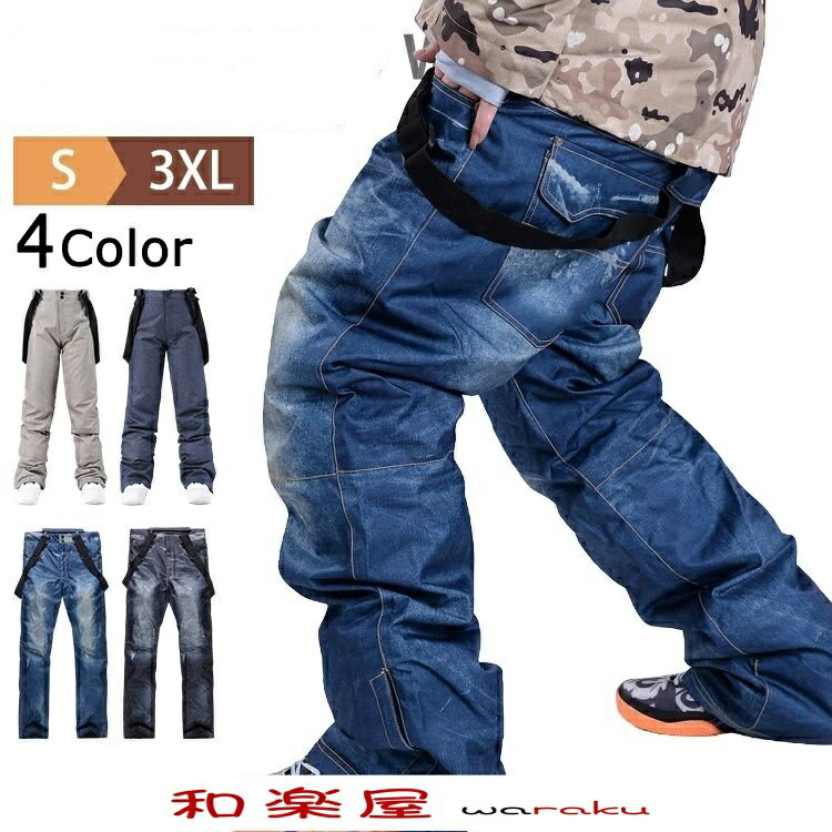 ���Ρ��ܡ��ɥ����� �ѥ�� ��� ������������ ���Υܥ����� �ǥ˥�ѥ�� �ӥ֥ѥ�� �ɴ� ���� ���� ñ�� ���Υܥ����� �ܡ��ɥ����� ���Υ� ���Ρ��ܡ�...