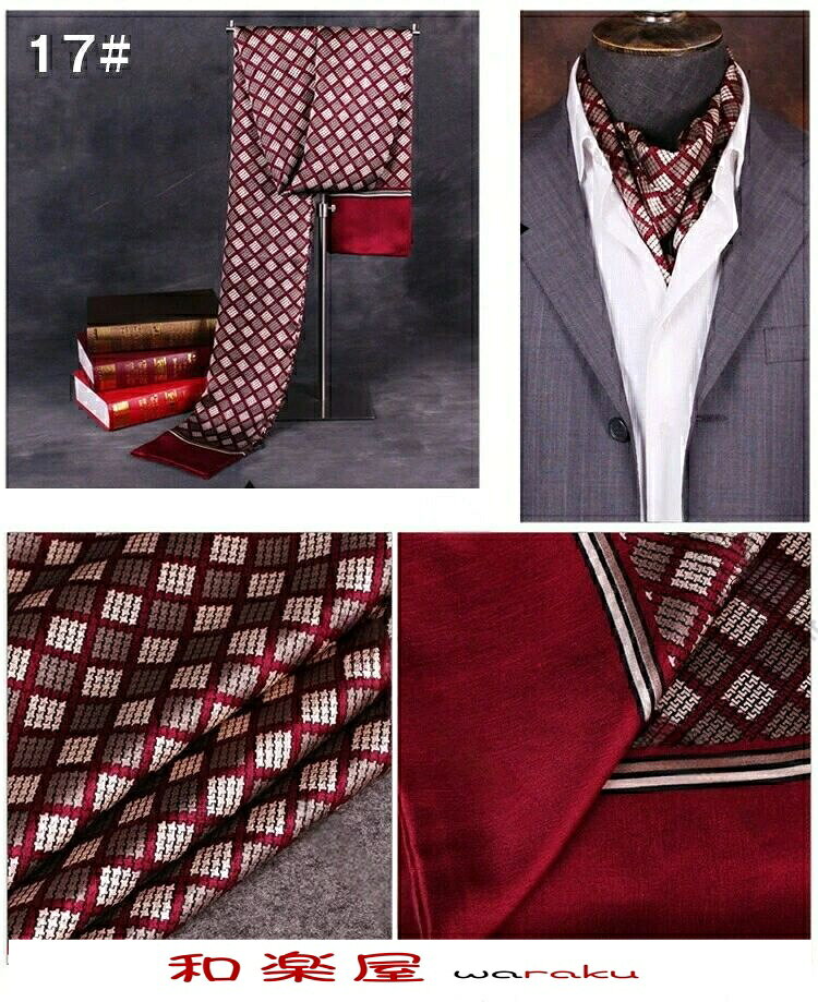 Cashmere - シルクマフラー メンズ 大判ストール ビジネスシルク 結婚式スカーーフ 天然素材 薄手シルク ロングスカーーフ おしゃれマフラー ギフト用 父の日プレゼント 高級シルク 男性用スカーーフ シルクショール 長めサイズ 2層シルク 誕生日ギフト