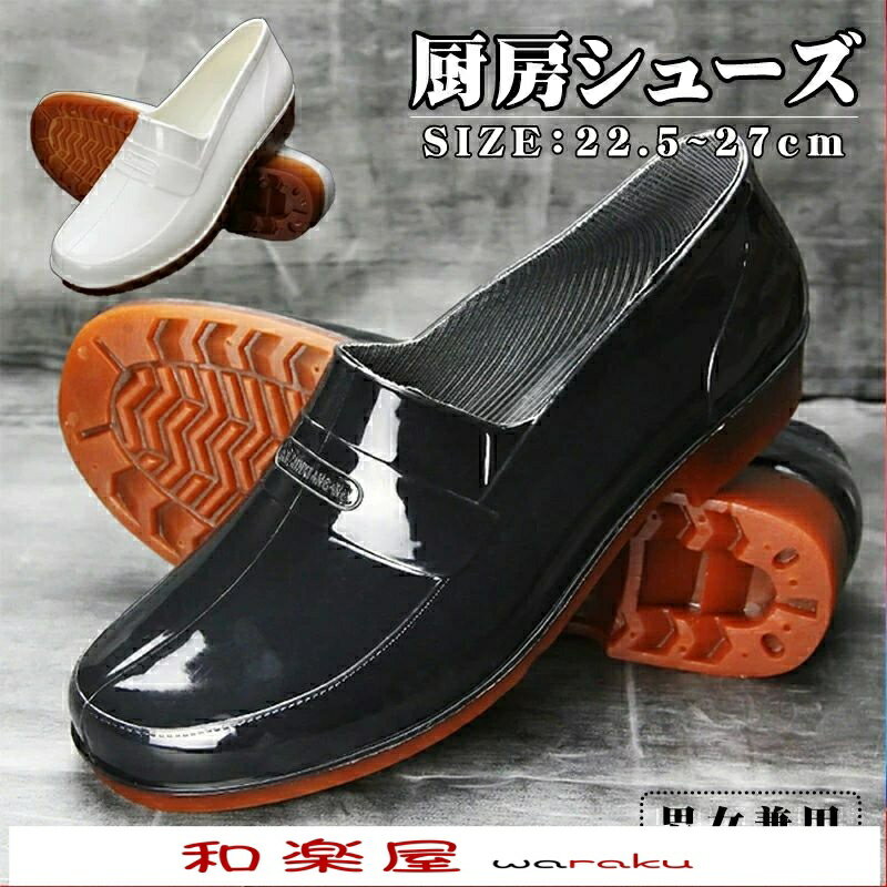 イチ押し商品 柴犬 マグカップ 2000円 ... チェアーパッド 1000円 ... ギターケース 2536円 ... オーバーオール レディース 1890円 ... シザーケース 1300円~ ... 疲れないクッション 3228円 ....