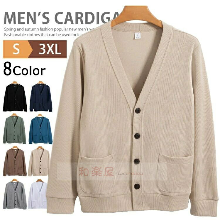 �����ǥ����� ��� �ӥ��ͥ� ���� ���� ������ V�ͥå������ǥ����� �������å� �ȥ졼�ʡ� �ȥåץ� ���ե��� �������� �����奢�� ���㥱�å� �������...