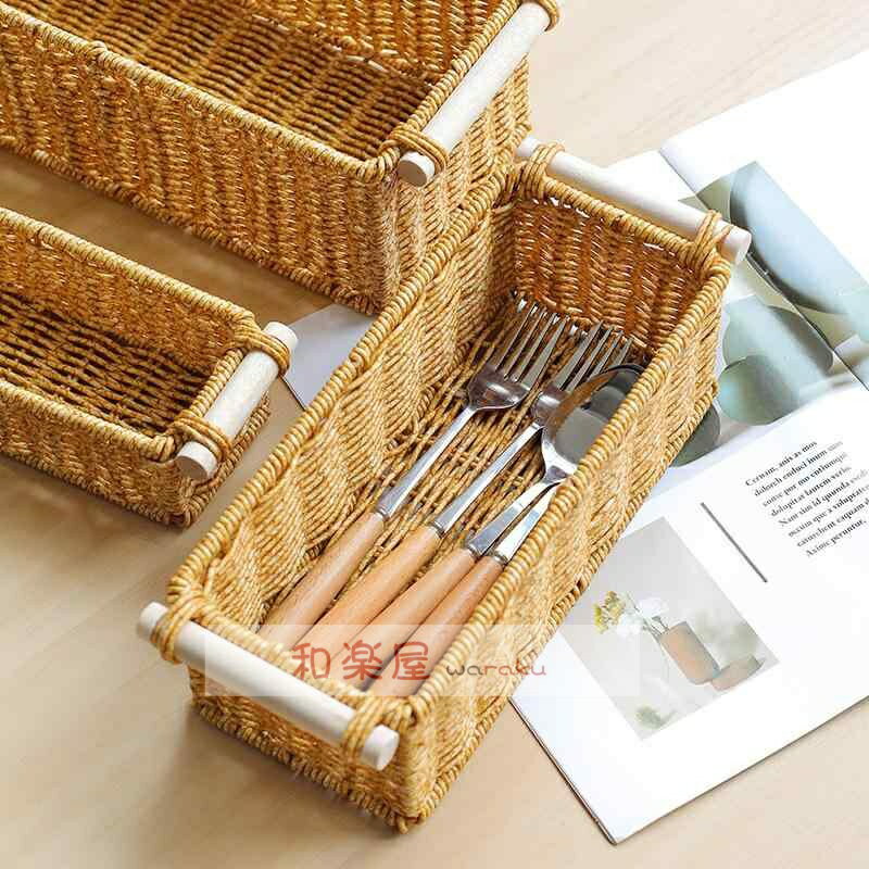 収納バスケット 卓上 ヨーロッパ風 ラタン調 モダン シンプル リビング 洗面台 玄関 リモコン 鍵 小物入れ プラスチック製 PEラタン 木の取っ手付き ボックス ライトブラウン