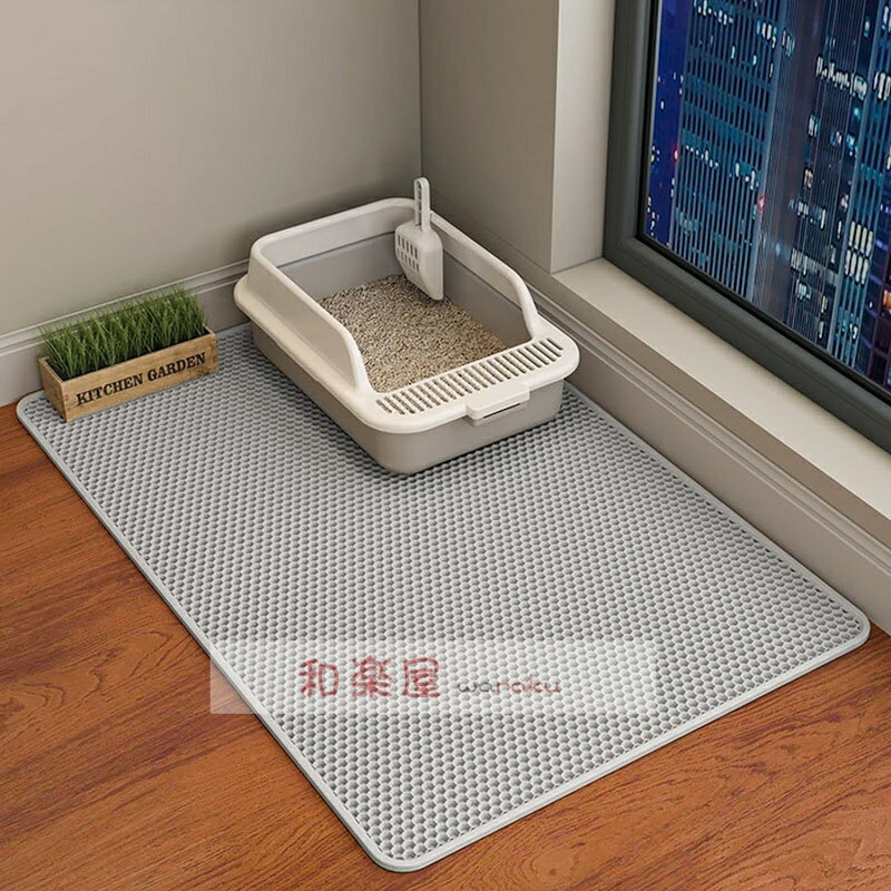 猫用トイレマット 猫砂取りマット 4サイズ 50X40CM 60x45CM 75x55CM 90x60CM 猫マット 猫砂マット 飛び..