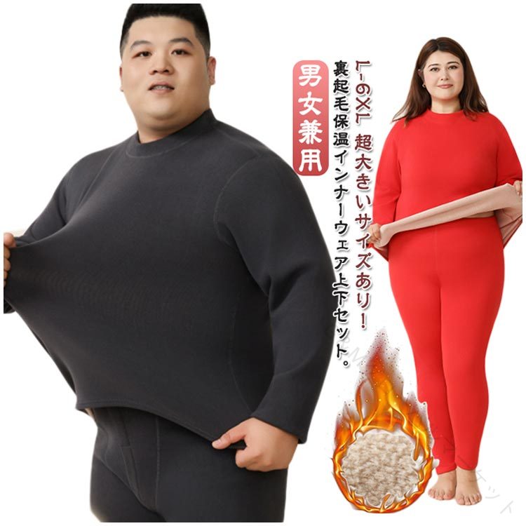 �ҡ��ȥƥå� ����ʡ� �ɴ� �Ȥ��� ȯǮ ���ä��� ���� �ҡ��ȥƥå� �岼���å� �ݲ� Ĺµ ��ǥ����� ��� ���롼���ͥå� �����ȥ�ͥå� ���������...