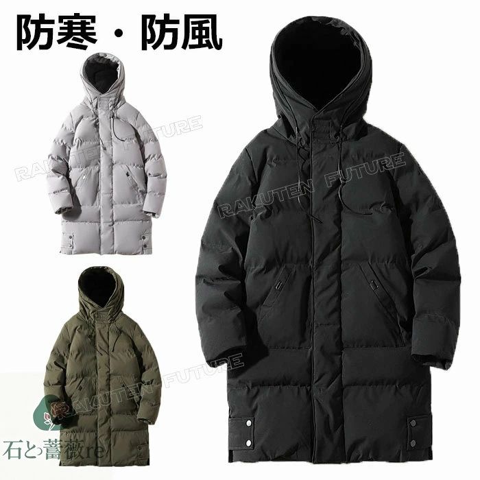 ※採寸方法違いより、多少の誤差がございますので、ご了承ください。 複数在庫、追加可、何点でも同梱配送は可能です。 (ご注文の金額は合計3980円以上になると、となります。） ※沖縄、離島は1点の通常2000円、2点以上は一つずつ300円を追加いたします。 ※万一在庫切れの場合はご了承ください。