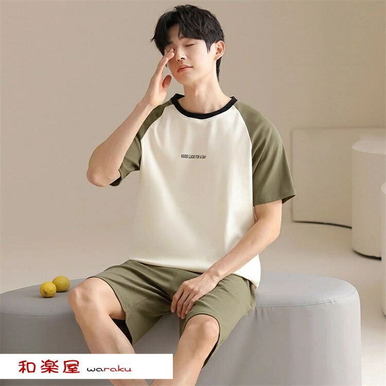 パジャマ メンズ ルームウェア tシャツ 夏 夏服 綿 2点セット セットアップ 上下セット Tシャツ 半袖 クルーネック ショートパンツ 短パンツ 大きいサイズ おしゃれ カジュアル ファッション 快適 薄手 通気性良い 部屋着 室内着 寝巻き 寝間着 パパ プレゼント