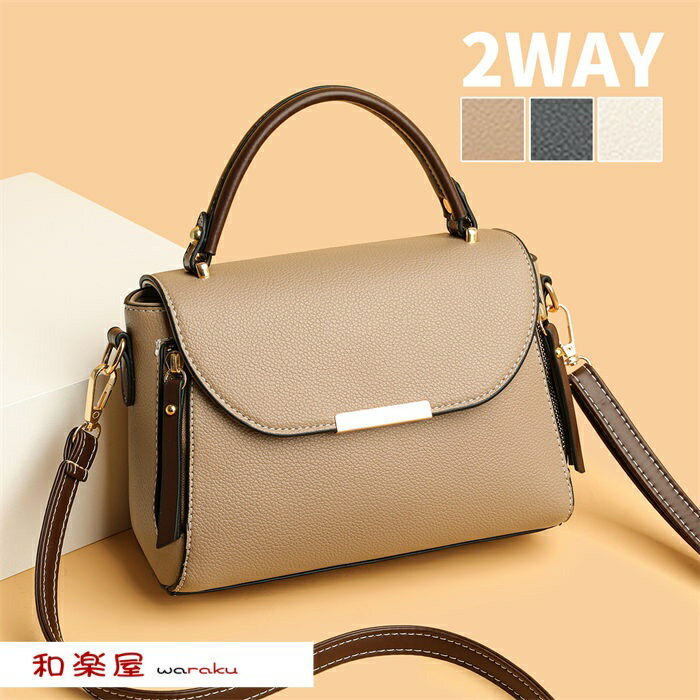 ショルダーバッグ レディース ハン�