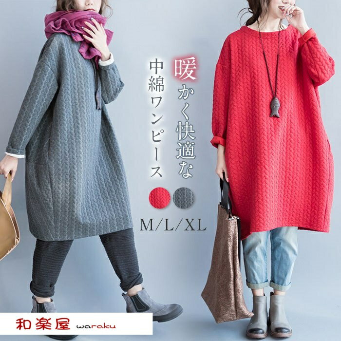 ����˥å����ԡ��� ��ǥ����� Ĺµ 50�� ���� ���� ����˥å� ɨ�� �ߥ��� ����ƥ��� ���ԡ��� ���ԡ��� Ĺµ ��ǥ����� �Ȥ��� �ɴ� ̵...